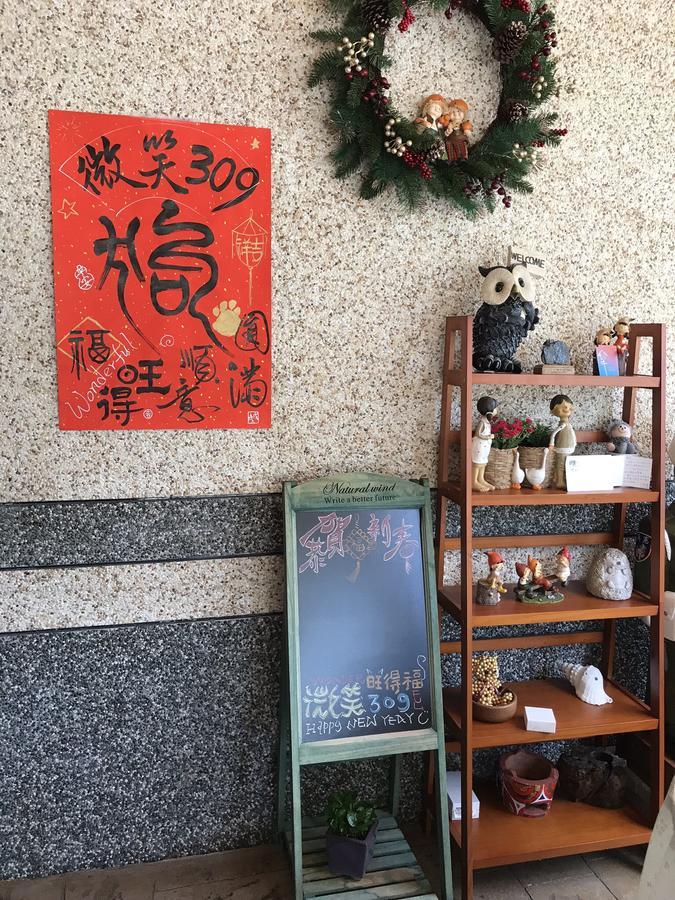 微笑租賃 - 中,長租皆可 Suao Luaran gambar